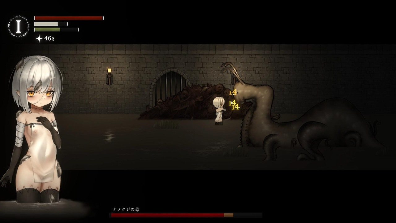 菲雅的冒险正式版 操作界面 预览图 2
